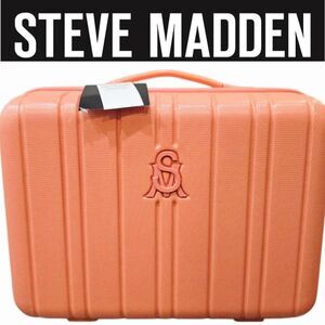 Steve Madden Fanatic Collection SM Logo Hard Side Cosmetic Case- Ocean Coral